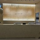 크린하우스 이미지