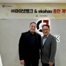 아이넷 이미지