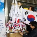 안의경로당 이미지