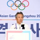 [단독] 체육회장 공언했던 '해병대 캠프', 현실 된다 이미지