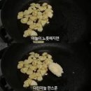 하누시대 정육점 | 춤 한 잔 출까?