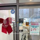 에이달네일 이미지