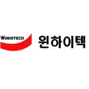 (주)윈하이텍