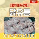 (주)에프엔디 이미지