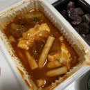신전떡볶이중문점 이미지
