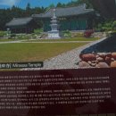 발개로 이미지