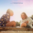 부산국제어린이청소년영화제 이미지