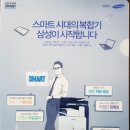 바른컴퓨터 이미지