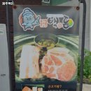 수원-0524 네이버블로그