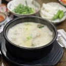 신의주순대국 - 서구 승학로 507 | 신의주순대국