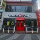 미장안길 | 군산 할리스 미장점 브런치카페 추천