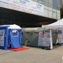 서울특별시금천구보건소 이미지