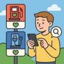 큰사랑주유소 이미지