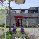 다반트 이미지