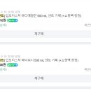 퓨어센트 이미지