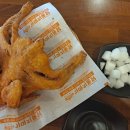 가마치통닭무선점