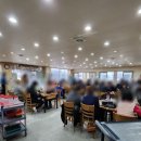 안동장터소고기국밥시흥 이미지