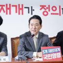 재명농장 이미지