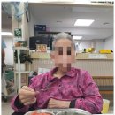 에덴복지요양센터 이미지