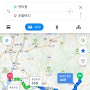 용문면 망능길 네이버블로그