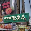 발리한달살기 답사여행(5박7일) -사전모임- 이미지