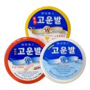 명품헬스팜 이미지