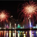 축제 이미지