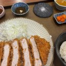 유즈카츠