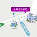 (주)엘제이에이치투어 이미지