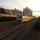 대야미역 이미지