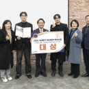 로컬악센트