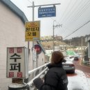 황태자모텔 네이버블로그