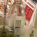 하카타옷상 네이버블로그