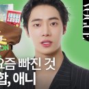 더뷰 321 이미지