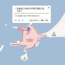 해순네 이미지