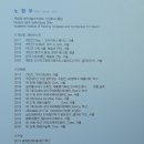 을-040 티스토리