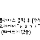 가든치과의원 이미지