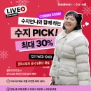 로미스토리 - 구로구 시흥대로 559 | 로미스토리