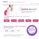 수원-0441 이미지