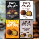 디자인바이비