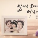 금천시니어클럽 이미지