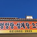 뜨락 이미지