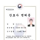 경복의원 이미지