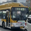 마재슈퍼 이미지