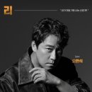트루베스트 | [연극 트루웨스트 후기] 최재웅·오만석 배우들의 연기 차력쇼, 캐스팅&할인 정보
