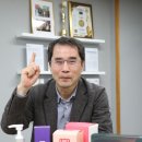 (주)에코월드팜 네이버블로그