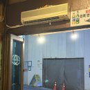 17길 | [신사] 신사동포차 양철지붕 본점 방문후기