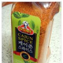 케이준 오토 이미지