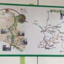 낙성대동-11 이미지