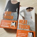 히트영(주) 네이버블로그